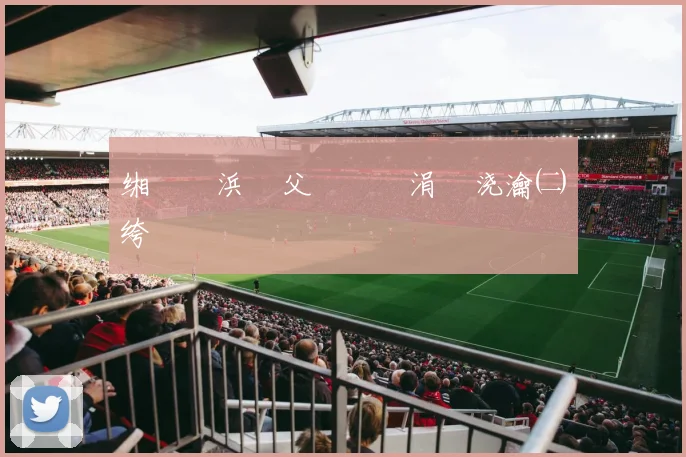 缃戞槗浜戞父鎴愬姛涓嬭浇瀹㈡埛绔�